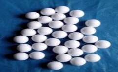 ���ķ���ϩ���μ����m�ý��|